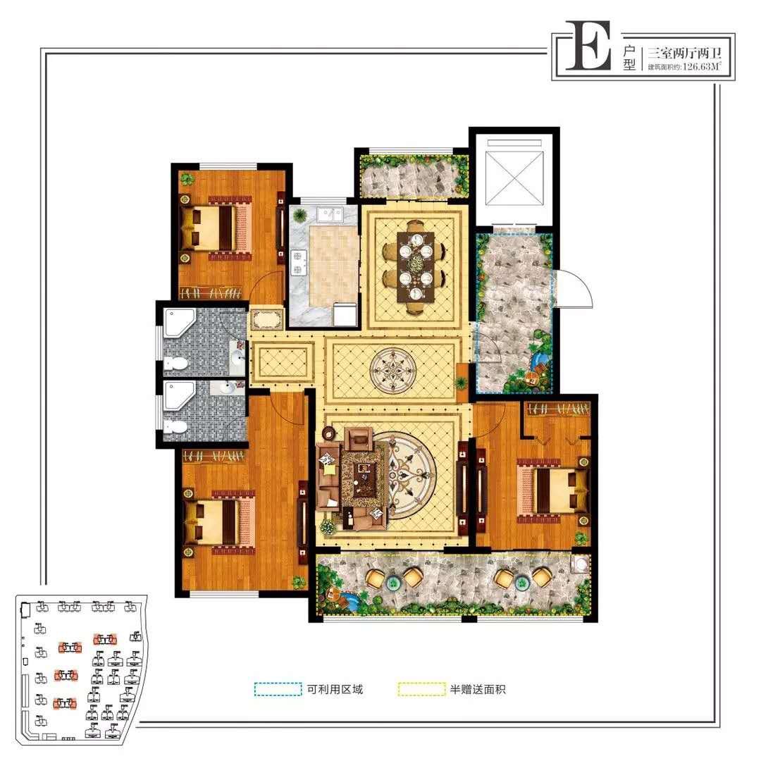 紫约拉菲庄园3室2厅1厨2卫建面126.00㎡