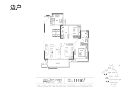 海伦堡·玖悦澜湾3室2厅1厨2卫建面114.00㎡