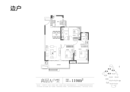 海伦堡·玖悦澜湾3室2厅1厨2卫建面119.00㎡