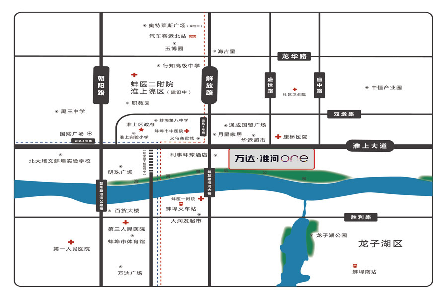 蚌埠淮上万达广场交通图